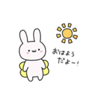 ちょうだよー！（個別スタンプ：9）