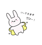 ちょうだよー！（個別スタンプ：11）