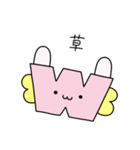 ちょうだよー！（個別スタンプ：16）