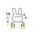 ちょうだよー！（個別スタンプ：18）