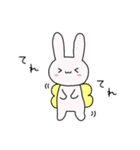 ちょうだよー！（個別スタンプ：20）