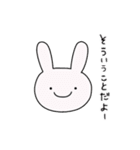 ちょうだよー！（個別スタンプ：25）