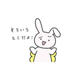 ちょうだよー！（個別スタンプ：26）
