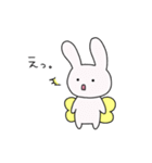 ちょうだよー！（個別スタンプ：29）