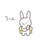 ちょうだよー！（個別スタンプ：30）