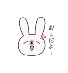 ちょうだよー！（個別スタンプ：31）