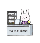 ちょうだよー！（個別スタンプ：33）