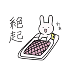 ちょうだよー！（個別スタンプ：36）