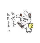 ちょうだよー！（個別スタンプ：39）