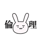 ちょうだよー！（個別スタンプ：40）