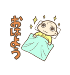 新米ママパパ応援！赤ちゃんスタンプ（個別スタンプ：1）