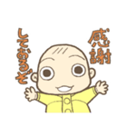 新米ママパパ応援！赤ちゃんスタンプ（個別スタンプ：6）