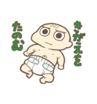 新米ママパパ応援！赤ちゃんスタンプ（個別スタンプ：9）