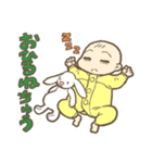 新米ママパパ応援！赤ちゃんスタンプ（個別スタンプ：12）