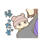 新米ママパパ応援！赤ちゃんスタンプ（個別スタンプ：14）