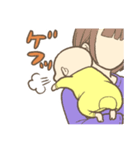 新米ママパパ応援！赤ちゃんスタンプ（個別スタンプ：17）