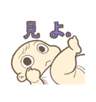 新米ママパパ応援！赤ちゃんスタンプ（個別スタンプ：19）
