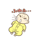 新米ママパパ応援！赤ちゃんスタンプ（個別スタンプ：22）