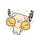 Golden ＆ Bright "ファミリービジネス V.1"（個別スタンプ：5）