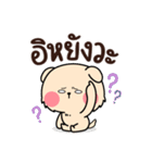 Golden ＆ Bright "ファミリービジネス V.1"（個別スタンプ：7）