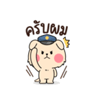 Golden ＆ Bright "ファミリービジネス V.1"（個別スタンプ：9）
