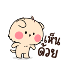 Golden ＆ Bright "ファミリービジネス V.1"（個別スタンプ：11）