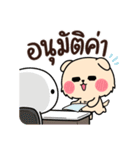 Golden ＆ Bright "ファミリービジネス V.1"（個別スタンプ：13）