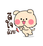 Golden ＆ Bright "ファミリービジネス V.1"（個別スタンプ：16）