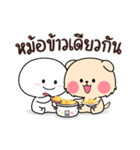 Golden ＆ Bright "ファミリービジネス V.1"（個別スタンプ：23）