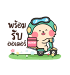 Golden ＆ Bright "ファミリービジネス V.1"（個別スタンプ：29）