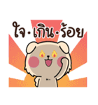Golden ＆ Bright "ファミリービジネス V.1"（個別スタンプ：30）