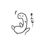 OBちゃんと仲間たちの日常で使えるスタンプ（個別スタンプ：9）