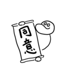 OBちゃんと仲間たちの日常で使えるスタンプ（個別スタンプ：40）