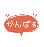 赤推しの文字スタンプ（個別スタンプ：30）