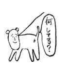 犬太郎。（個別スタンプ：22）