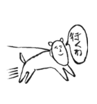 犬太郎。（個別スタンプ：23）