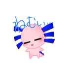 ウーパールーパーのスタンプぅ（個別スタンプ：7）