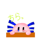 ウーパールーパーのスタンプぅ（個別スタンプ：20）