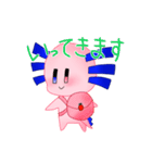 ウーパールーパーのスタンプぅ（個別スタンプ：21）