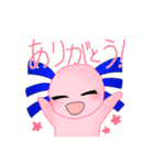 ウーパールーパーのスタンプぅ（個別スタンプ：26）