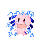 ウーパールーパーのスタンプぅ（個別スタンプ：29）