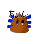 ウーパールーパーのスタンプぅ（個別スタンプ：35）