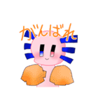 ウーパールーパーのスタンプぅ（個別スタンプ：36）
