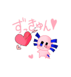 ウーパールーパーのスタンプぅ（個別スタンプ：37）
