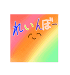 ウーパールーパーのスタンプぅ（個別スタンプ：40）