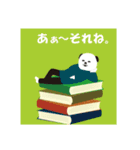これはパンダです。（個別スタンプ：1）