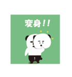 これはパンダです。（個別スタンプ：5）