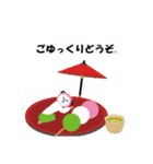 これはパンダです。（個別スタンプ：9）