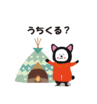 これはパンダです。（個別スタンプ：10）