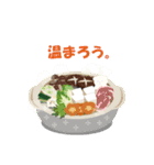 これはパンダです。（個別スタンプ：16）